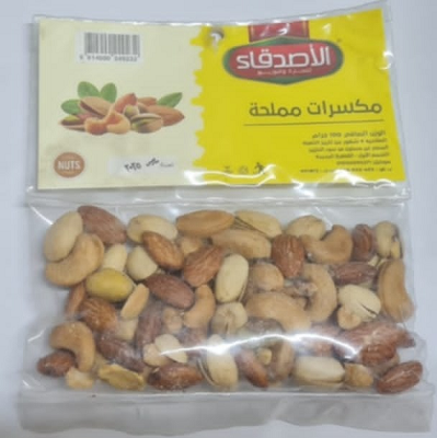 الاصدقاء مكسرات محمصه مملحه 100جم